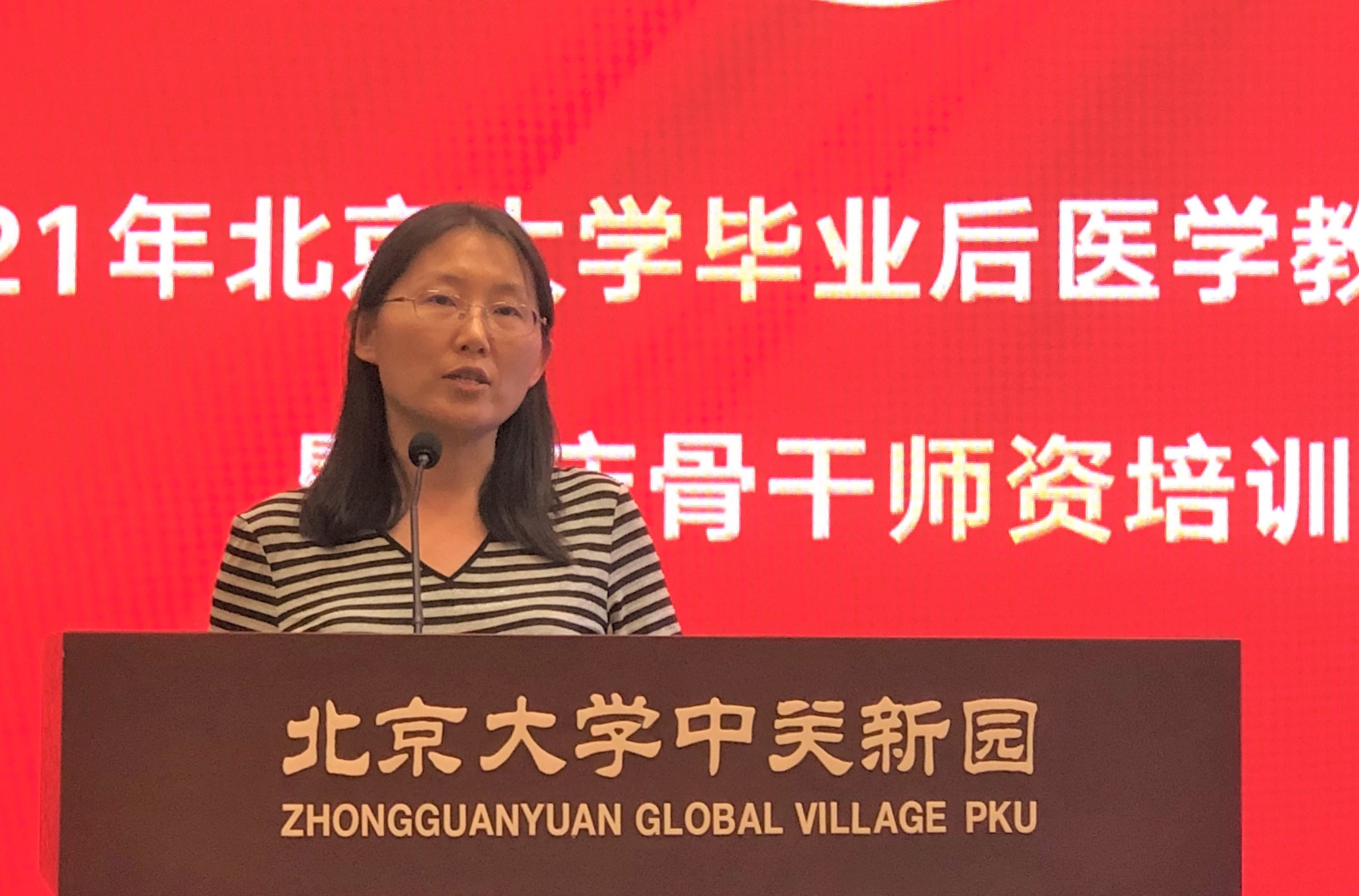 ac9f9241d0394ebeb30b0ed24e3d4fce.jpg 齐建光.jpg