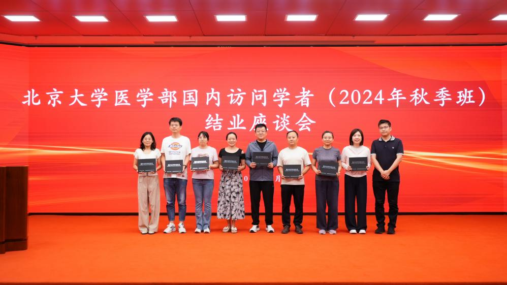 6e06089dabfe4adabb9adddabf8b3a2d.png 6e06089dabfe4adabb9adddabf8b3a2d.png