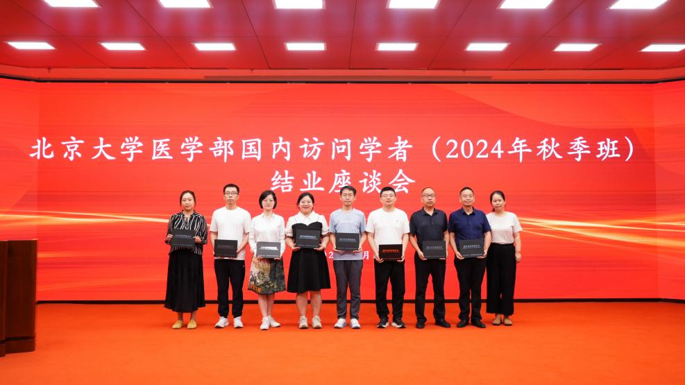 e259b3b9c92045d585746b2525c0d538.png e259b3b9c92045d585746b2525c0d538.png